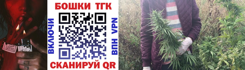 Купить ГАШ  A PVP  МЕФ  Джанкой