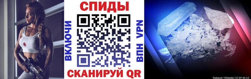 АМФ 98%  Купить где  Джанкой 
