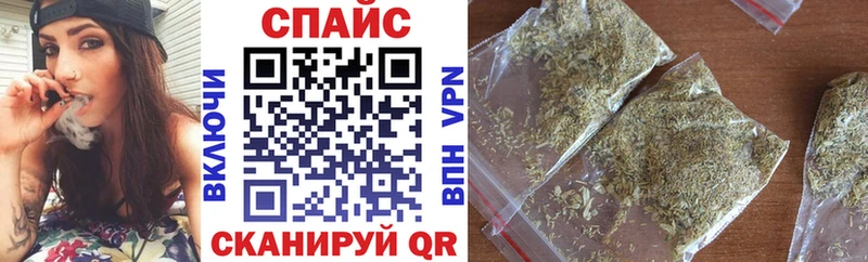 Бутират BDO 33%  Купить где  Джанкой 