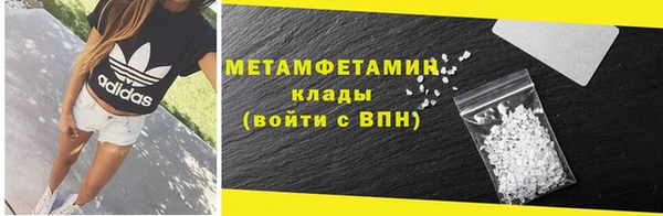 гидропоника Россошь