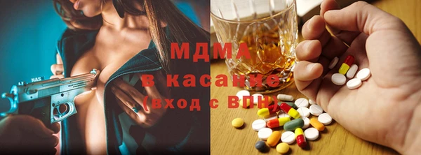 гидропоника Россошь