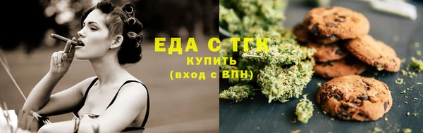 гидра Ростов