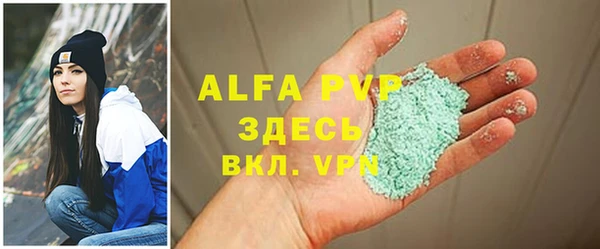 гидропоника Россошь