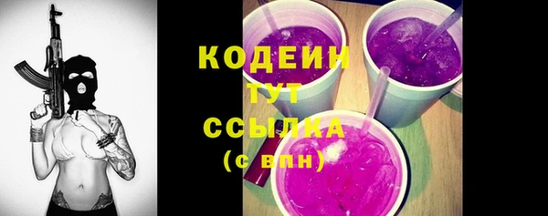 гидропоника Россошь
