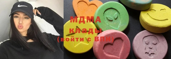прущая мука Рославль