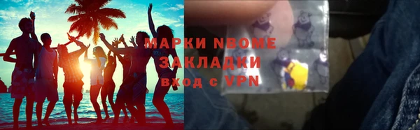 гидропоника Россошь