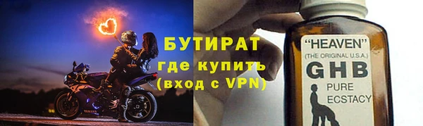 гидропоника Россошь