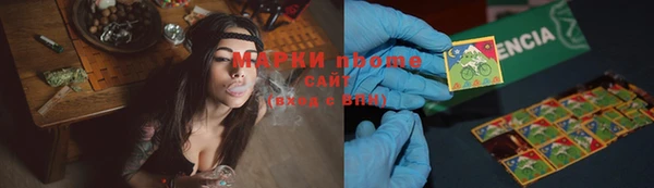 гидропоника Россошь