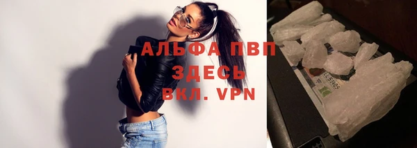 гидропоника Россошь