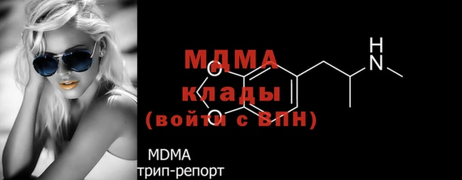 гидропоника Россошь