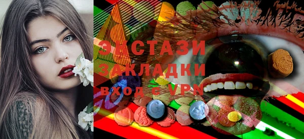 гидропоника Россошь