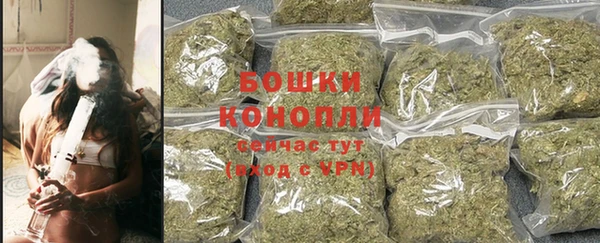 гидропоника Россошь