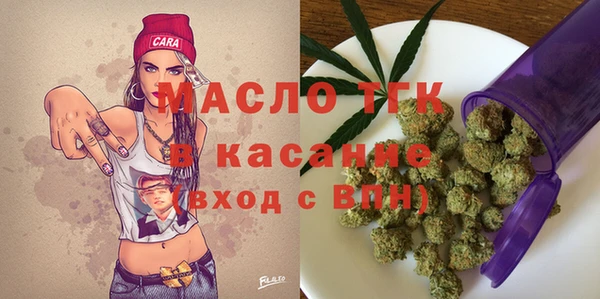 гидропоника Россошь
