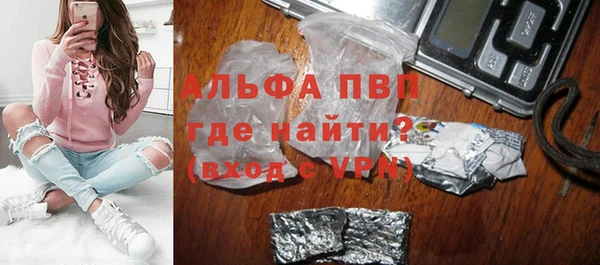 гидропоника Россошь