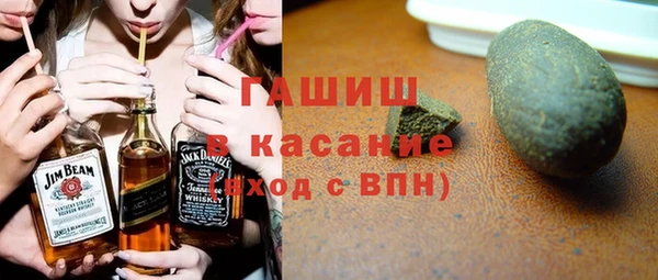 гидра Ростов