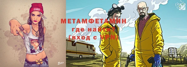 гидра Ростов