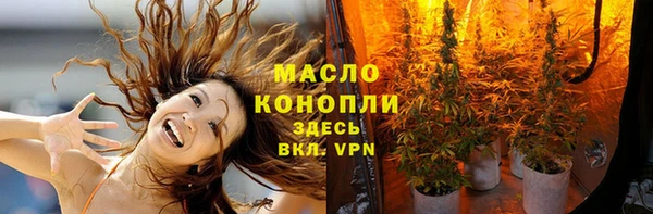 гидропоника Россошь
