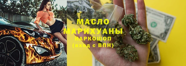 гидропоника Россошь