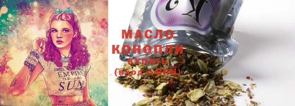гидра Ростов