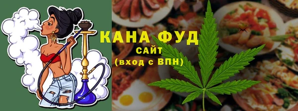 гидра Ростов