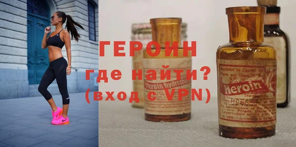 гидра Ростов