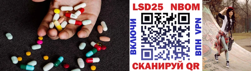 LSD-25 экстази ecstasy  Купить где  Джанкой 